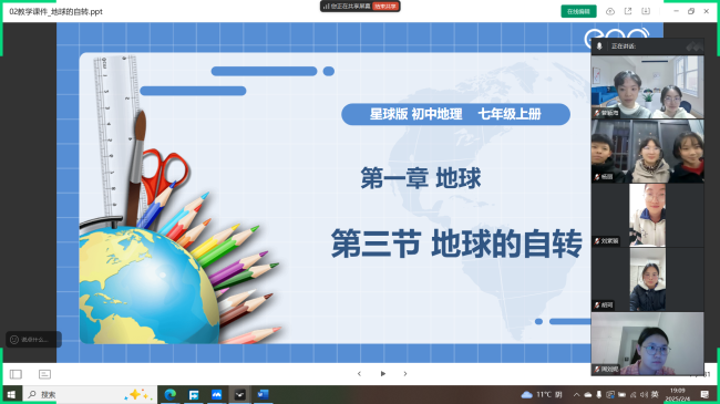 67a57f47ac376