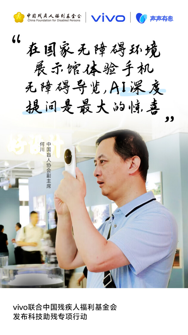 1747670160-9ee74505b189aa9