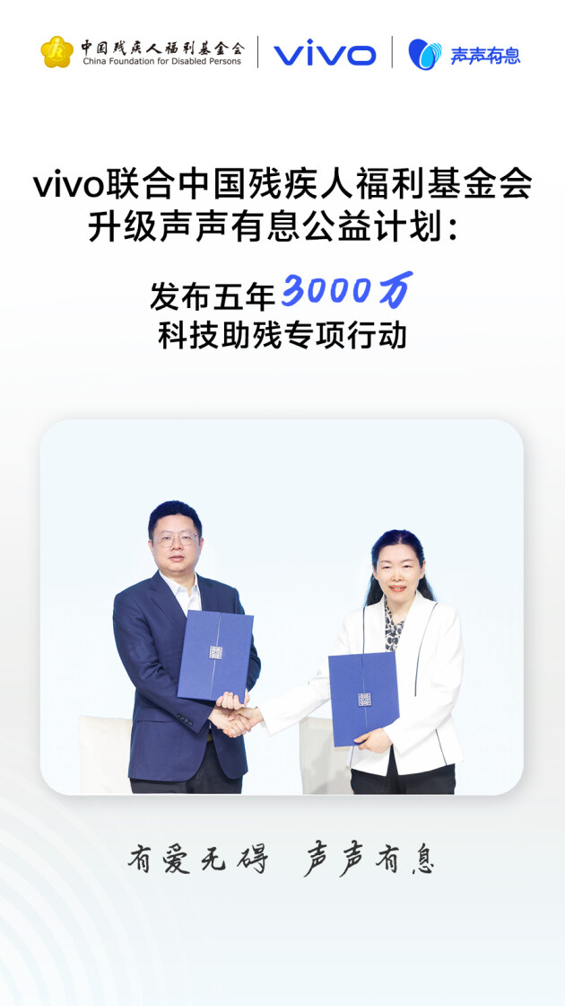 1747670159-786ff67770aa8ef