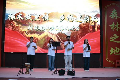 篝火映乡愁，非遗焕新韵——“建韵里土家，留忆里乡愁”实践团承办楠木村篝火晚会