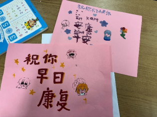 1752391271-2be2739f5d79170