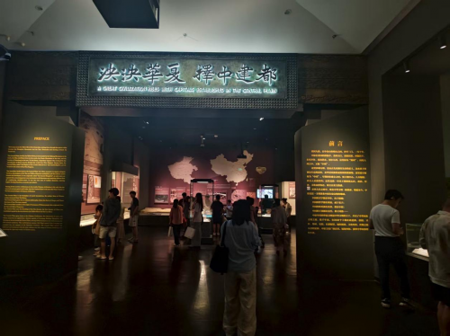 郑大学子行走中原解码文化基因，助力古都文化新生