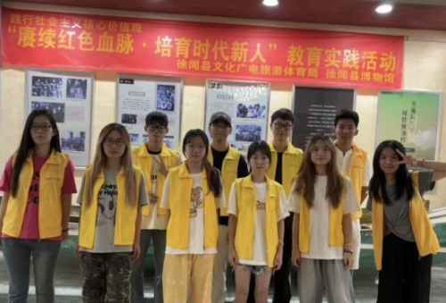 雷韵入心弦 青春遇古调