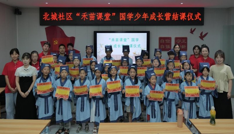 禾苗课堂展成果 科学共筑成长路——西安工业大学“追光逐梦”实践队开展志愿服务活动