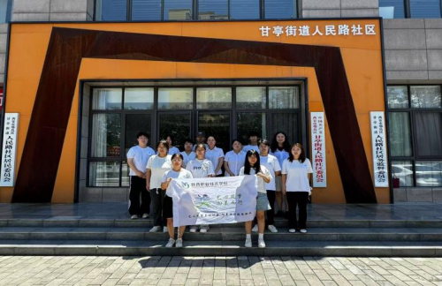 科技赋能基层  美育润泽民心