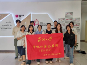 1752391335-d3376d937cc8d66