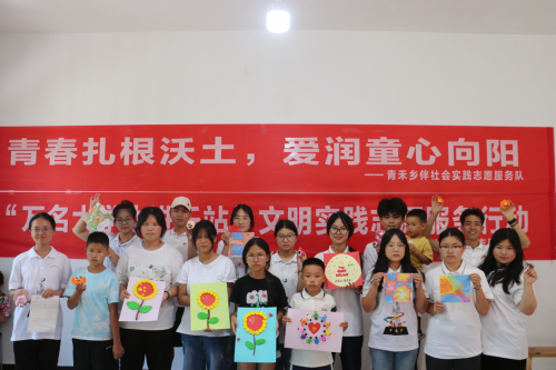 童心向党迎七一 红色薪火代代传