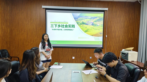 东北石油大学“三下乡”团队召开启动筹备会——凝聚青春力量赋能乡村振兴