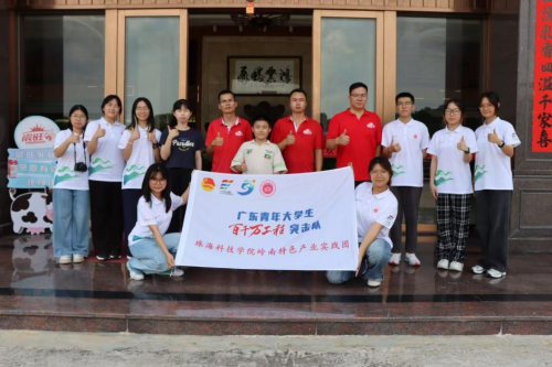 解码“神仙牛奶”：一场叩问心灵的乡土实践