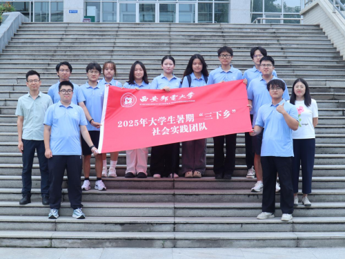 擎“两弹一星”精神火炬 砺科技报国赤子丹心