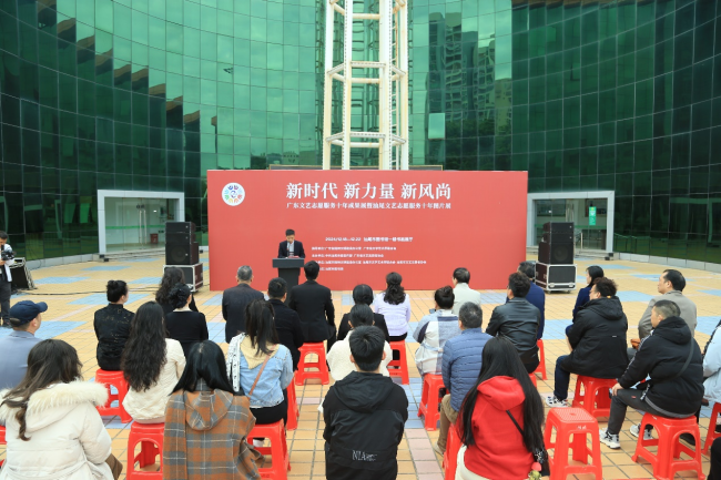 1752146553-25bd1a3eadbf010