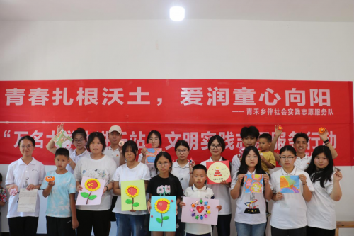 1752481666-bc06ffa6e1cff76