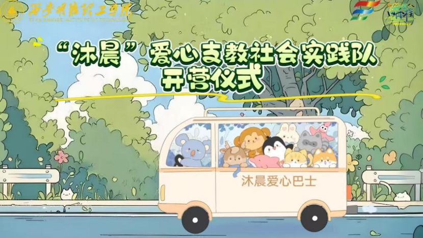 1755181956848908.png image.png