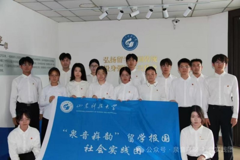 青春三下乡，筑梦正当时 | “泉音嵙韵实践团”扎根郯城乡村，助力振兴新程