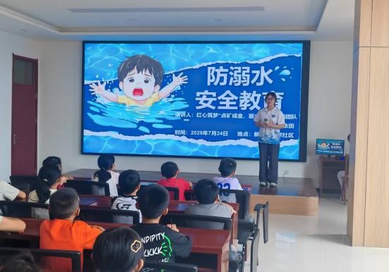 执教调研绘蓝图，红色淬炼强担当——山东科技大学红心筑梦“点矿成金，碧水安澜”实践团队用青春书写奋斗答卷