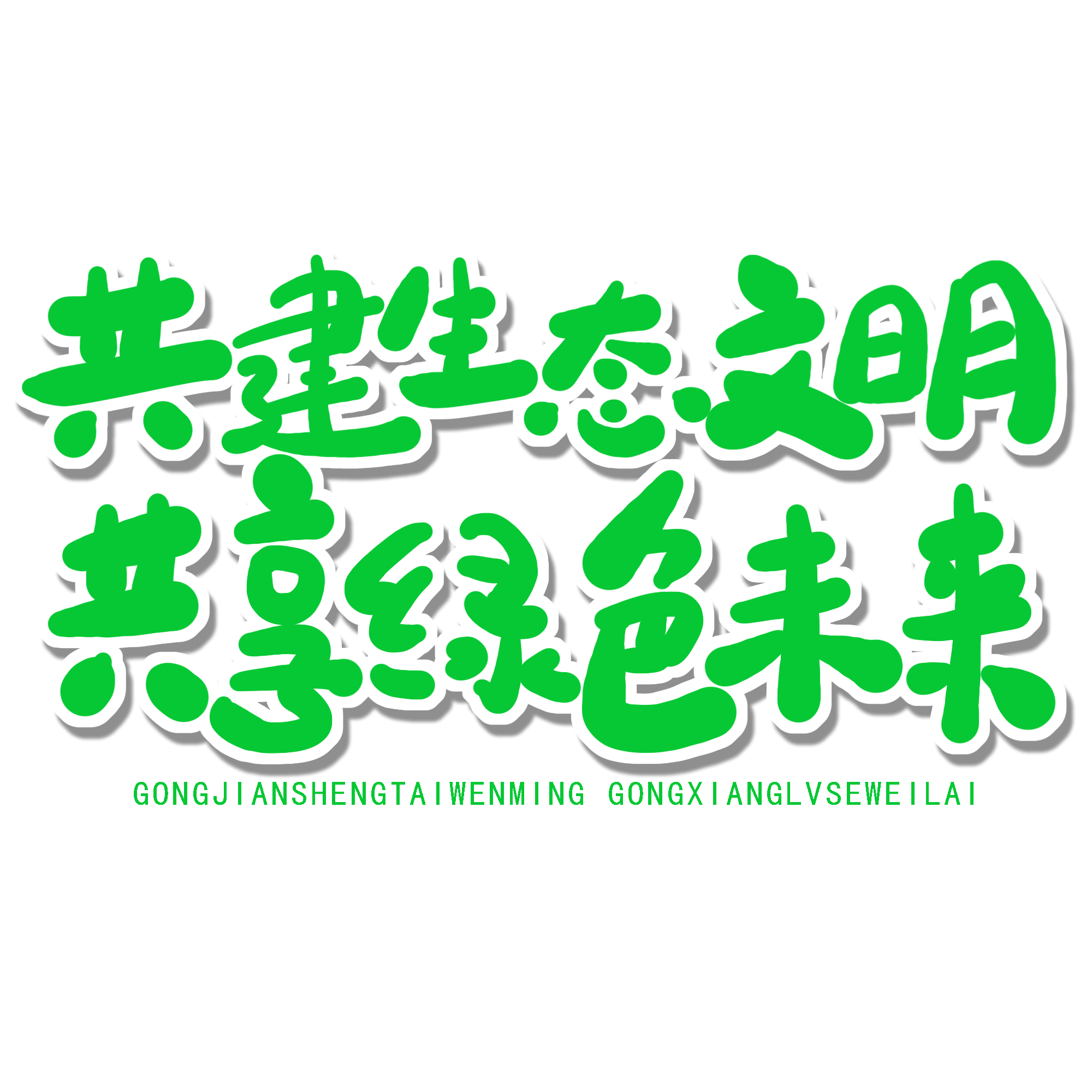 1755860696426058.png 1755860696426058.png