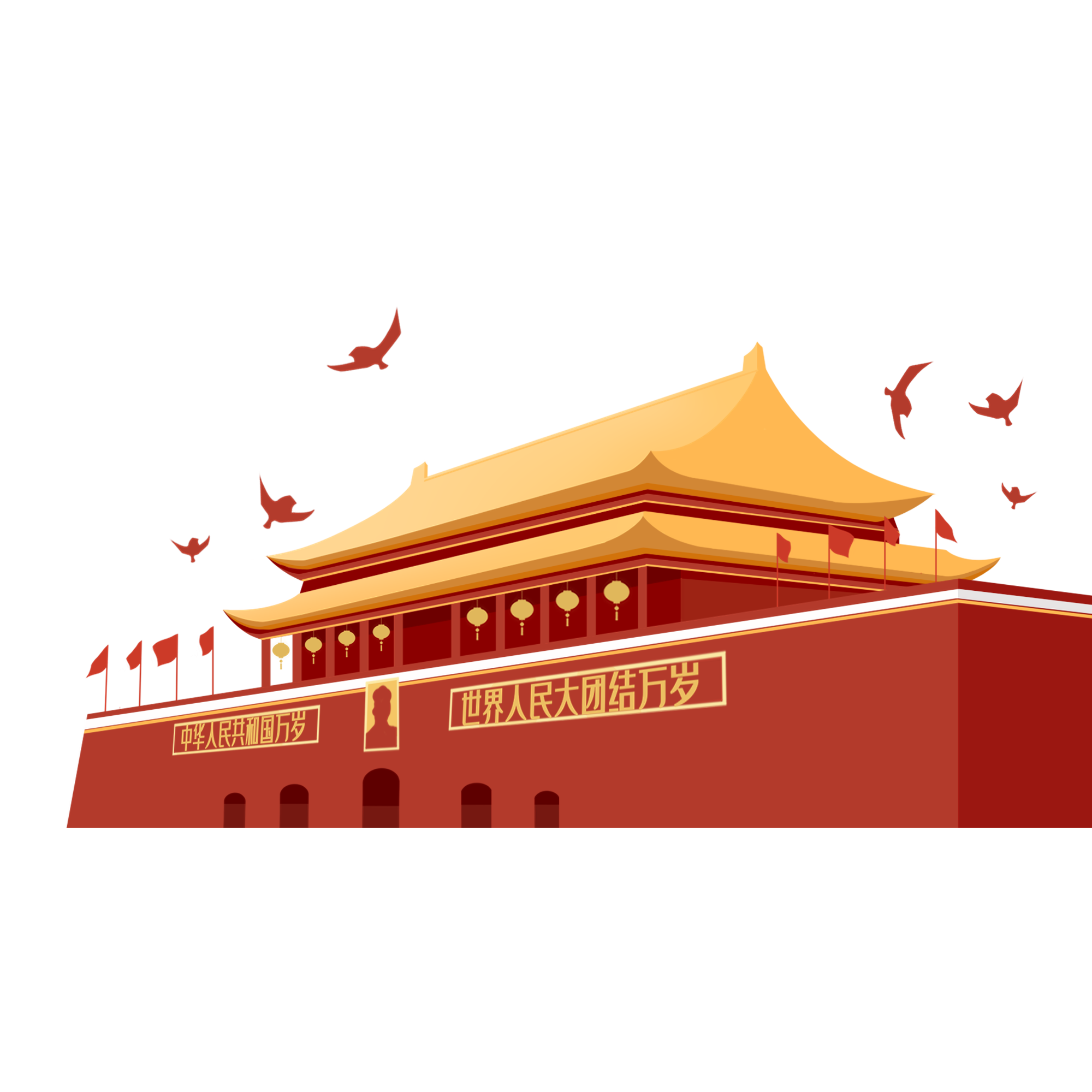 1755860612898691.png 1755860612898691.png