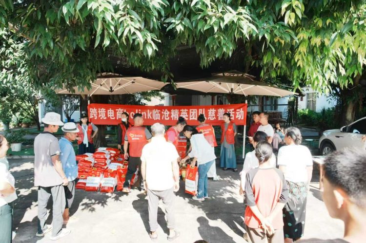 1757412886-bb796081c392889