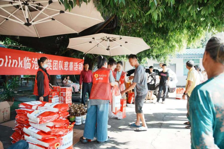 1757412886-412bab9c937f310