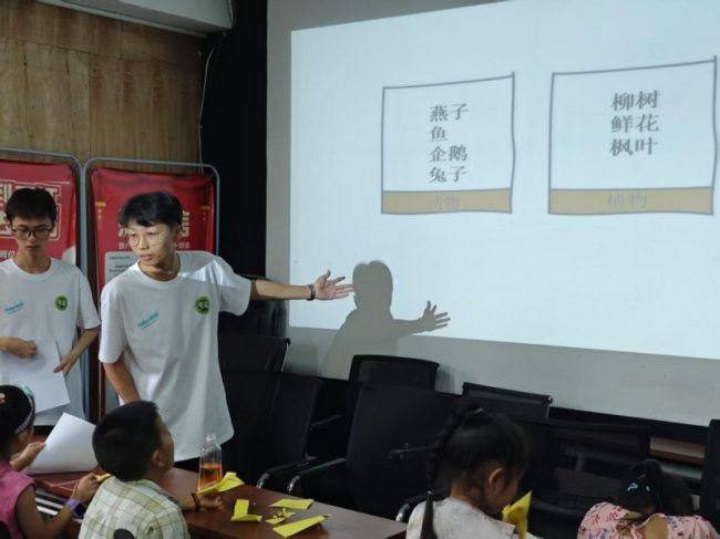 1758173340-0863ee558163aa7