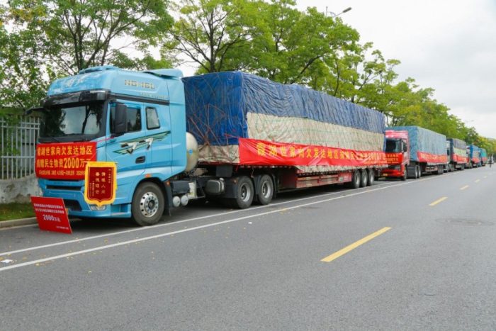 202509101552521403888628