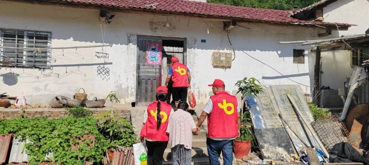 1757412730-3c46ddcd3c129a1