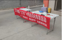 青春力量赋能基层健康——中医药学子义诊活动惠泽惠民百姓