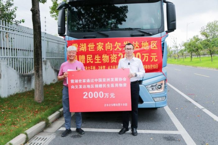 202509101552521580896187