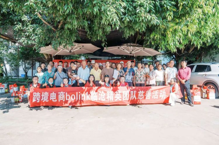 1757412886-b298e03a5b4a650