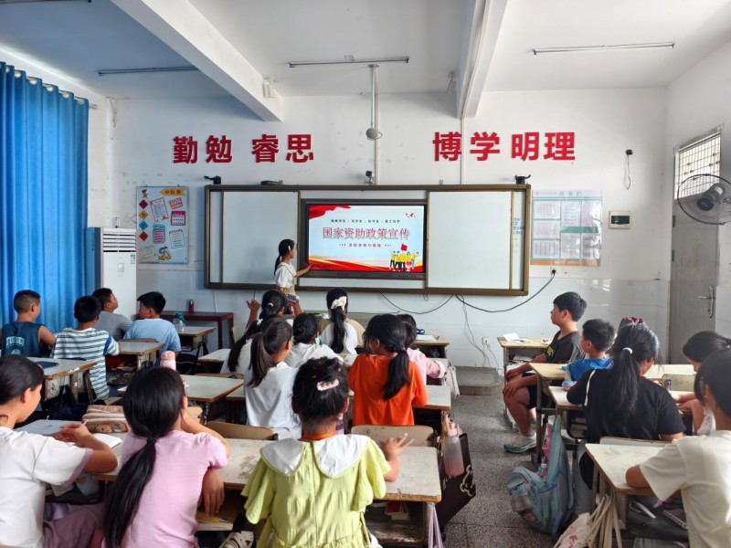 科技宣讲，暖心助学：高校团队让资助政策“声”入人心