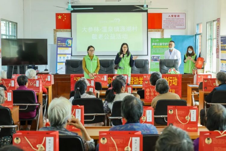 1766995836-4ffce04d92a4d6c-1 1766995836-4ffce04d92a4d6c-1