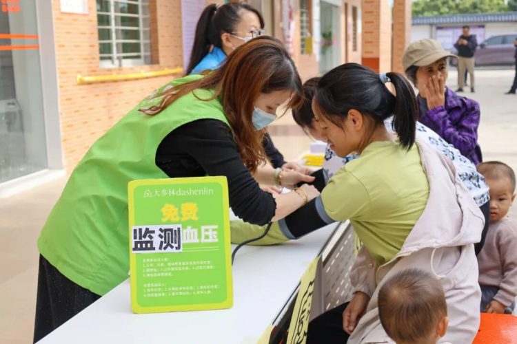 1766995835-4ffce04d92a4d6c 1766995835-4ffce04d92a4d6c