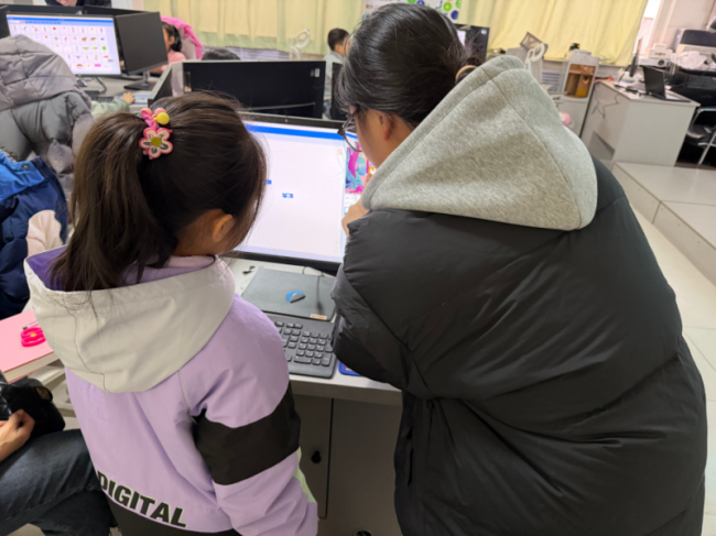 1771908783-3f306c77b427d16