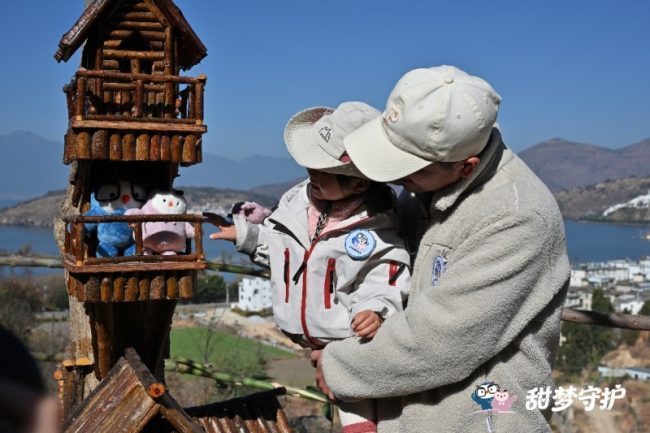 1772508817-c13e21b0a989db4