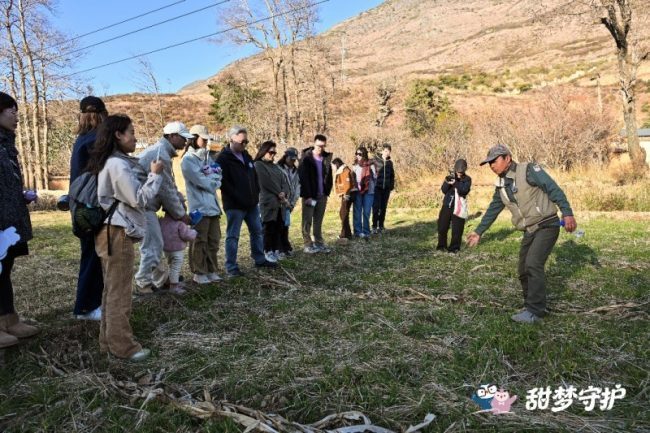 1772508817-a228bd8fe86e935