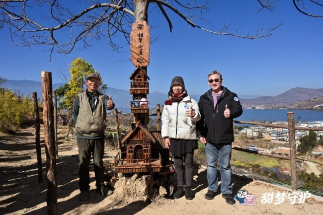 1772508815-b6da8ff9f34b2bd