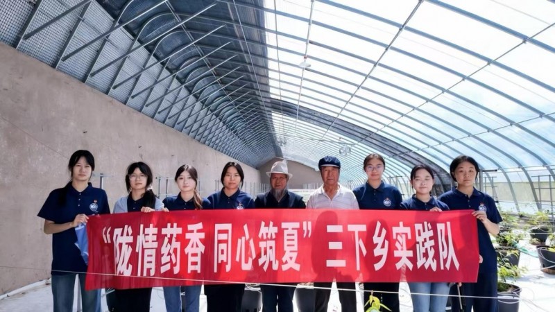 深耕特色农业调研，赓续马家窑文化根脉