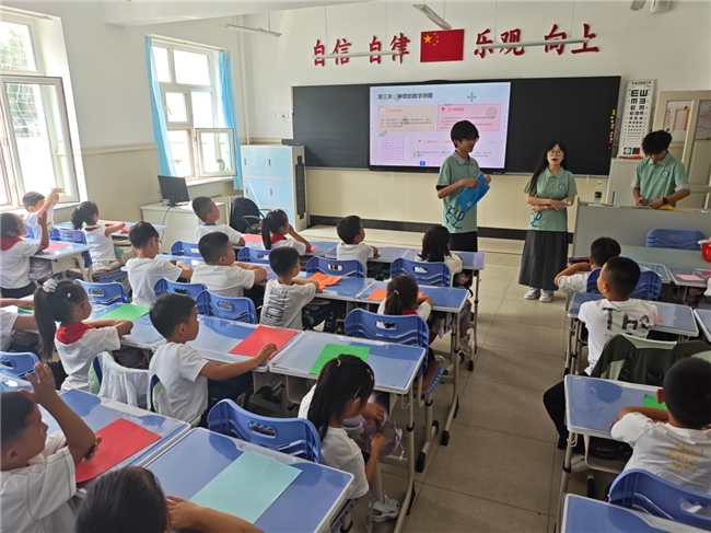 丁香绽放伴青苗 数理筑梦润童心——东北林业大学“理学同行队”暑期支教赋能乡村儿童成长